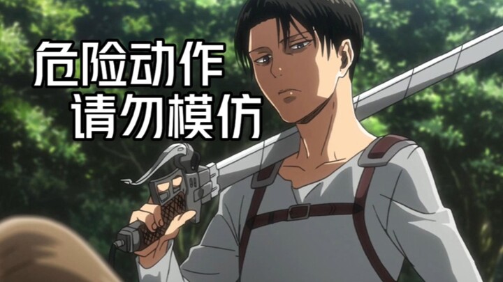ทำไมไม่เอามีดจ่อไหล่ทหารบอกเหตุผล