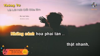 Tháng Tư Là Lời Nói Dối Của Em - Hà Anh Tuấn (Guitar beat solo karaoke), Muoi Music | Muối SV