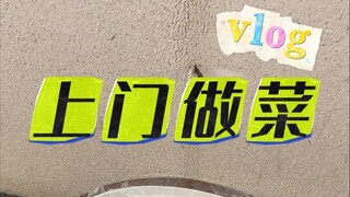 Apakah benar-benar layak bagi koki untuk beralih profesi menjadi juru masak panggilan?