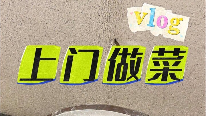 Đầu bếp chuyển nghề làm món ăn tại nhà liệu có thực sự khả thi không?