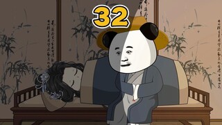 《蜀汉好大儿》第32集：大江东去