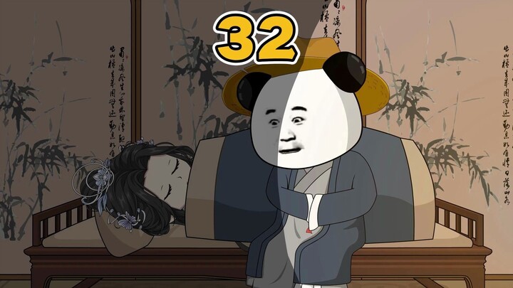 《蜀汉好大儿》第32集：大江东去