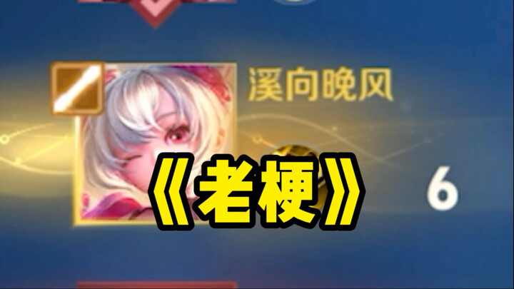 هذا الجزء من الكلام العشوائي