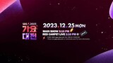 SBS GAYO DAEJEON 2023 (Highlight 41 Minute)