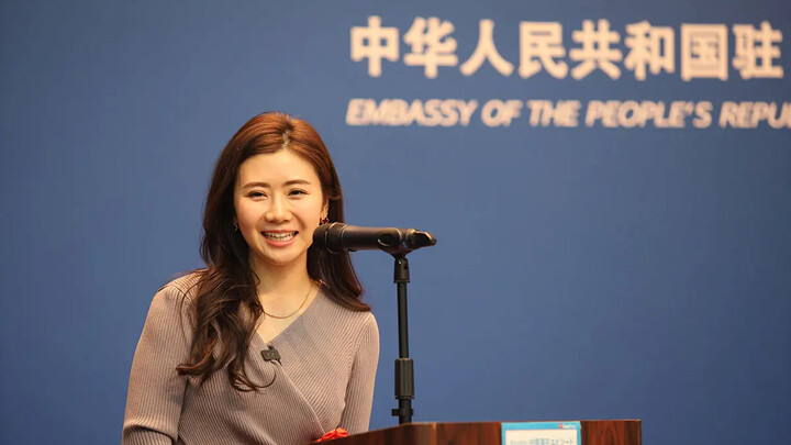 China-Japan Friendship Special Award: Remarks at the Chinese Embassy in Japan—It’s an honor to have 