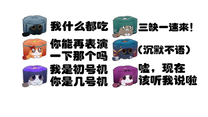 If Cat Cake Could Talk, It’d Lose It the Second It Opened Its Mouth