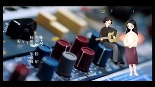LOVE me love my voice TAGALOG EP24