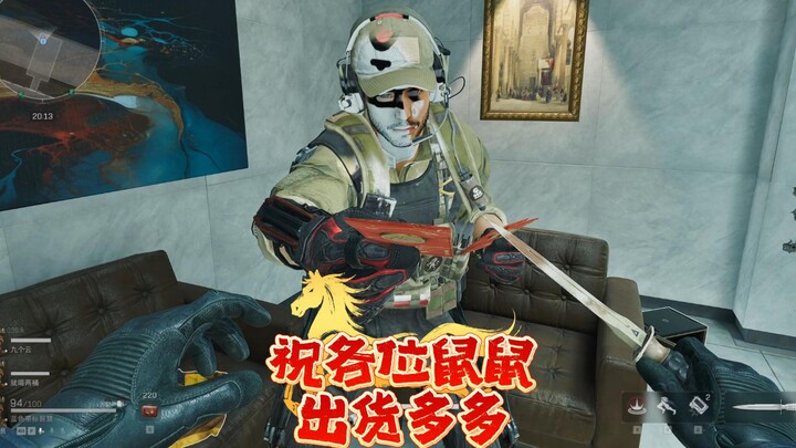 Selamat Tahun Baru untuk semuanya! Rutinitas harian bendungan raksasa 0,1kd — Episode 70.0