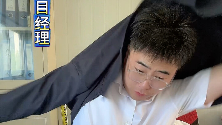 สภาพการทำงานของแต่ละตำแหน่งในไซต์ก่อสร้างภายใต้อุณหภูมิสูง