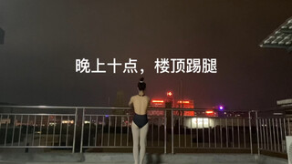 有想做的事，不要害怕失败，勇敢地尝试，失败也是一种财富。失败不可怕，害怕失败而不去做才是最可怕的。                   ————《基层女性》