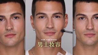 Pria yang merias wajah ringan bisa terlihat sangat tampan‼️