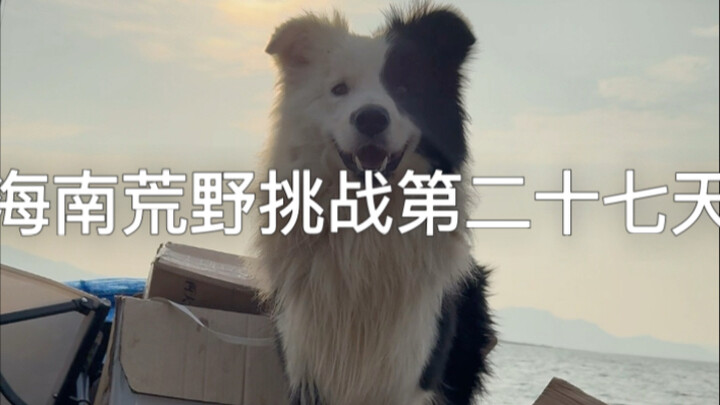 จะทำยังไงดีนะ