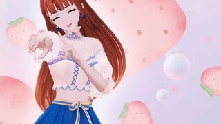 [Guan'er] Newcomers meet for the first time! Cute full score