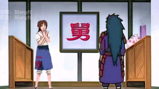 斑斑和菖蒲的搞笑日