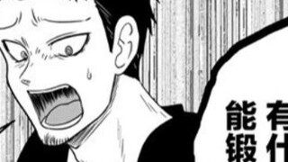 ซากุไรทำอะไร! - ให้พี่เขยของฉันสงสัยชีวิตของเขา! - 【รุ่นพี่อุซากิอยากเล่น #39】