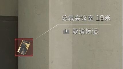 I said no lag—don't you see I'm a dragon?