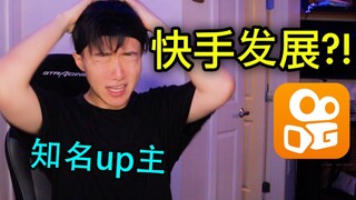 一个月涨粉14万后 我决定转做土味视频。。