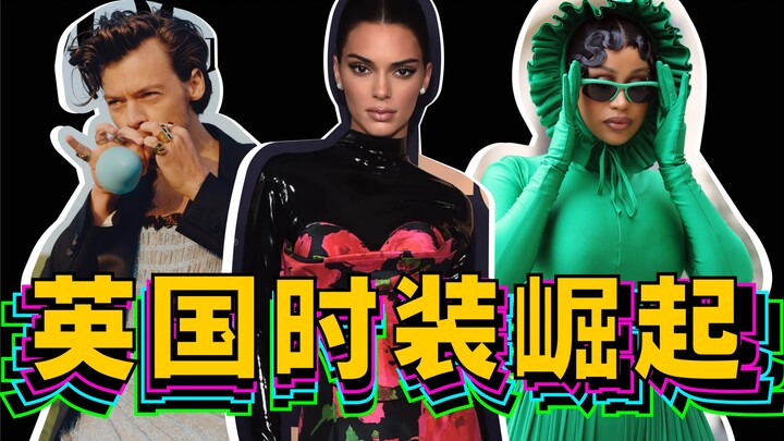 Para pencinta fashion udah pada pakai, kamu masih belum tahu? Merek-merek tersembunyi nan berharga i