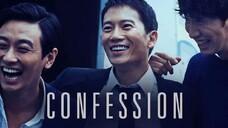 Confession [2014] Movie. Eng Sub