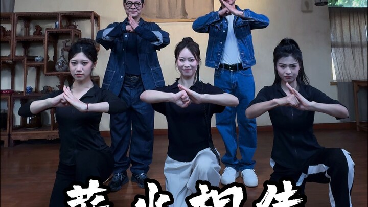 The flame of martial arts never fades—warriors endure through the ages. From Wong Fei-hung to Wolf W