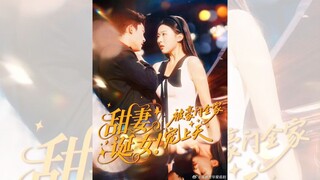 VỢ NGỌT NGÀO SINH CON GÁI, ĐƯỢC CẢ NHÀ CHỒNG CƯNG CHIỀU.