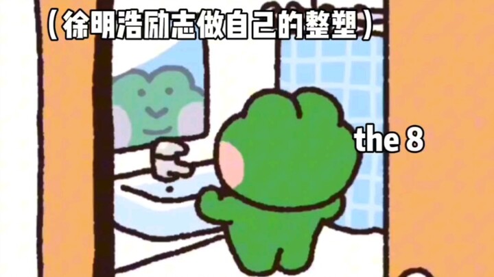 Bữa ăn thay thế dễ thương lần thứ hai ☺