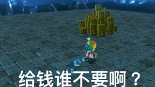 任天堂永远会奖励你的好奇心！