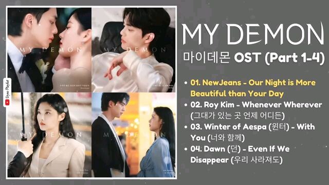 My Demon Kdrama OST (Part 1-4)