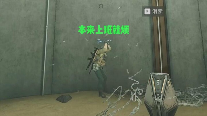 No editing needed, but the jokes drag on so long I had to speed it up.