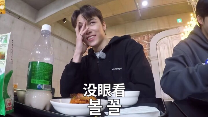 "Going's Personality Blows Up"