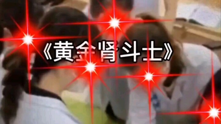 《红眼》《满级人类系列164》