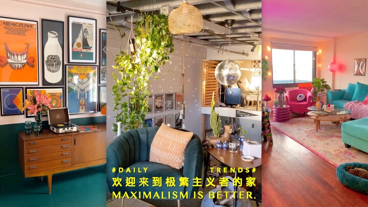 Welcome to the home of maximalists!