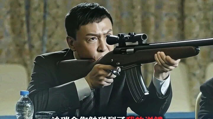 “لي داكينغ يعشق المأكولات الكانتونية.. شا رويجين يقتله غضبًا!”