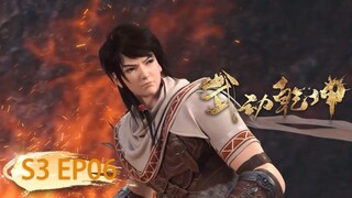 ☄️ VIETSUB | Vũ Động Càn Khôn  | Martial Universe  S3  EP06 | Yuewen Animation Vietnam