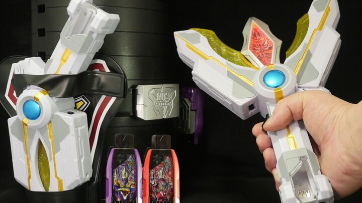 Ultraman Triga DX's Strongest Transformation Suit (GUTS Light Rod & GUTS Belt) Play Video (from YouT