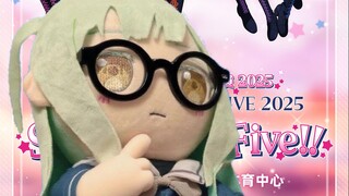 睦头：邦高祖将与时代少年团对邦