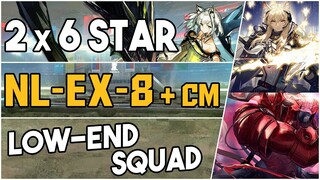 NL-EX-8 + Challenge Mode | Low End Squad #1 |【Arknights】