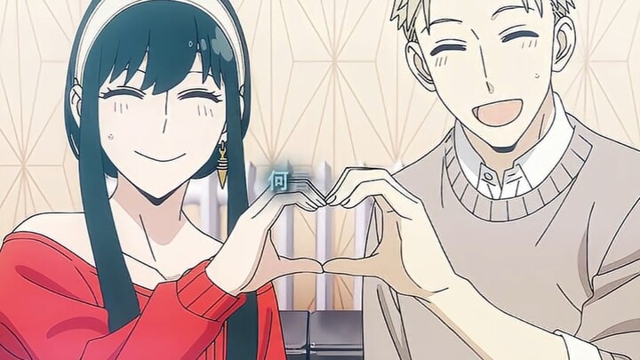 Yuri's Hellish Scene at Dusk