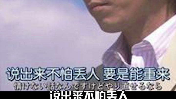 Don't open the barrage when watching dramas...