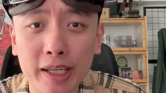Giant eating broadcast blogger ranking
