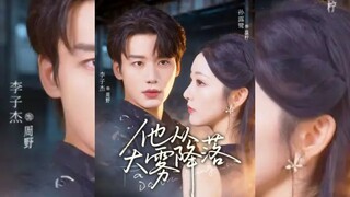 [Sub Indo] A Vow in the Mist《他从大雾降落》| Li Zijie & Sun Lulu | Short Drama China 2025