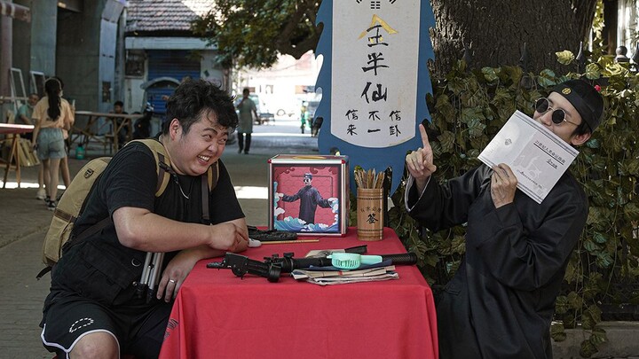 第8集：投石不晓路归处，静心一行方可成