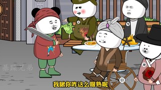 这小鱿鱼的做法，连同行都看不下去了