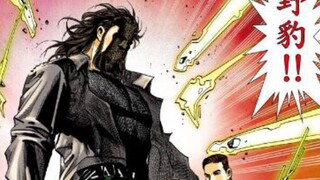 海虎Ⅰ第十五期 野豹！觉醒！！！