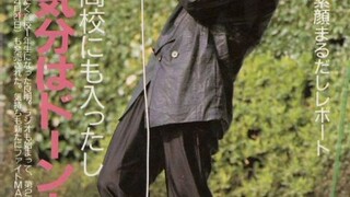 yoshiaki takahasi top album2