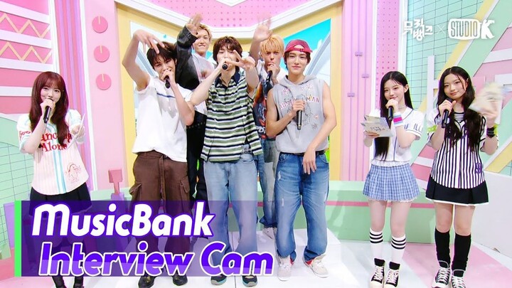[Yin Yin Archive] CORTIS Standby Room Chinese-Subtitled Interview 250822