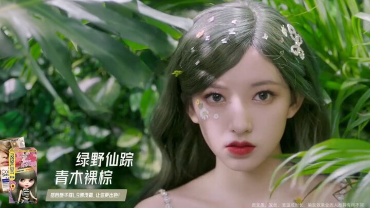 【Trình Tiêu】Đại sứ thương hiệu sắc màu thời thượng “Schwarzkopf” Trình Tiêu đã đến rồi