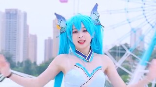 shake it ❤️Happy 16th anniversary to Hatsune Miku! ❤️【Qingdoujiang】