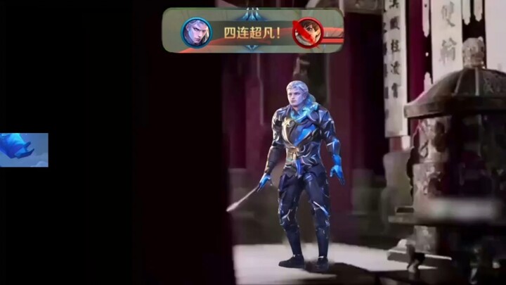 After Kai secured a quadra-kill, he realized there was still a reworked Liu Bei left.