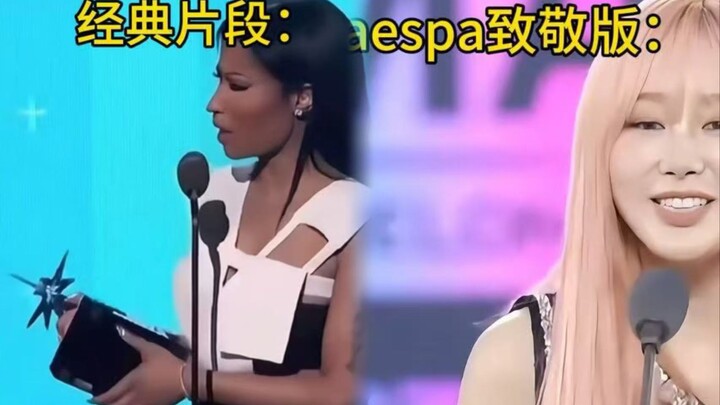 aespa allegedly paid tribute to Red Velvet’s “What Kind of a Name Is That?”
